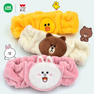 [Line Friends] ที่คาดศีรษะ ผ้ากํามะหยี่ขนนิ่ม