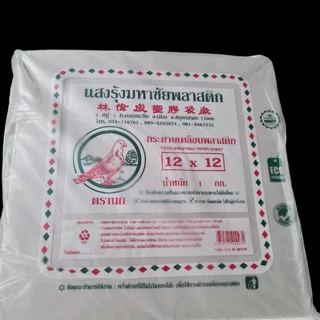 [ยกมัด×ส่งเร็ว] 1kg×5 แพ็คกระดาษห่อข้าว 12x12 12x14 กระดาษเคลือบ ตรานก 1kg×5แพ็ค