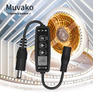 Muvako ตัวควบคุมหรี่แสงได้ บลูทูธ DC5-24V ปรับได้ สําหรับแถบไฟ LED