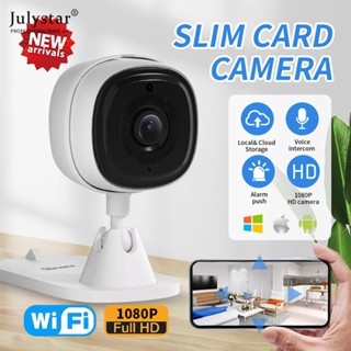 JULYSTAR กล้องรักษาความปลอดภัยอัจฉริยะ Sonoff Cam Slim Wi-Fi