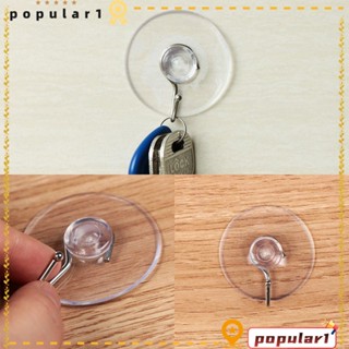 Popular 10 ชิ้น / เซต ตัวดูด ห้องน้ํา ห้องครัว ไม้แขวนเสื้อ ยางใส