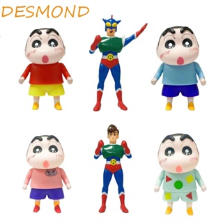 Desmond ตุ๊กตาฟิกเกอร์ PVC รูปการ์ตูนชินจัง ของเล่นสําหรับเด็ก