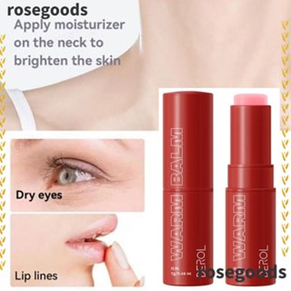 Rosegoods1 เครื่องสําอาง บาล์มสติ๊กให้ความชุ่มชื้น เพิ่มความกระจ่างใส