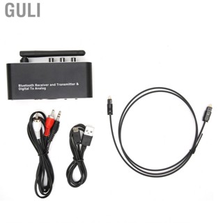 Guli Audio Converter   Digital Coaxial To Optical USB Charging Wear Resistant for TV Mobile Phone Tablets