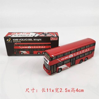 Hong Kong Tiny KMB VOLVO B8L Wright Bus (96l) 1/110 Diecast Modell 014565