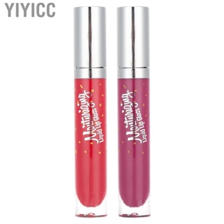 Yiyicc Lipstick  Lip Gloss Attractive Moisturizing Bright Color for Travel Party Wedding