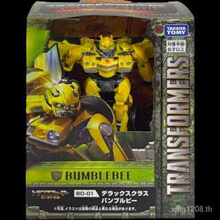 โมเดลฟิกเกอร์ Takara Transformers Movie 7 D-Class BD01 Bumblebee BD02 สีเหลือง