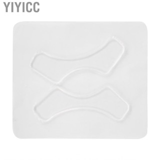 Yiyicc Lip   Pad 2Pcs  Reusable Skin Care  Silicone