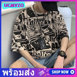 เสื้อยืดแขนสั้นลําลอง ทรงหลวม พิมพ์ลายการ์ตูนอนิเมะ แฟชั่นฤดูร้อน สําหรับผู้ชาย