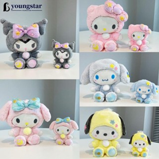 Youngstar ตุ๊กตา Sanrio Kuromi น่ารัก 15 ซม. 23 ซม. อุปกรณ์เสริม สําหรับเด็กผู้หญิง G4H3