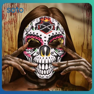 ♫ Halloween Masquerade Mask หน้ากากฮาโลวีน Skull Print Mask เทศกาลฮาโลวีน Party Prop สำหรับผู้ชายผู้หญิง