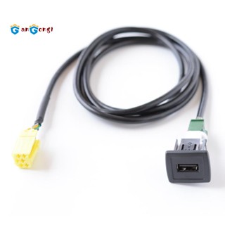 อินเตอร์เฟซ USB พร้อมสายเคเบิลนําทางเสียง สําหรับ Alfa Fiat Lancia Mercedes-Benz SMART/451