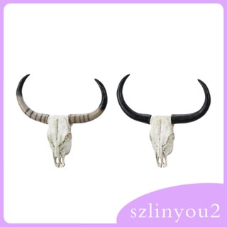 [szlinyou2] หัวกะโหลกวัวยาว สําหรับตกแต่งผนังบ้าน ตู้เสื้อผ้า