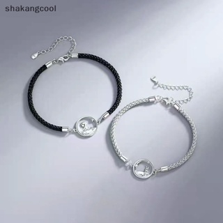 Shakangcool สร้อยข้อมือถัก จี้เจ้าชายน้อย สุนัขจิ้งจอก เครื่องประดับคู่รัก ของขวัญแฟนหนุ่ม SGL