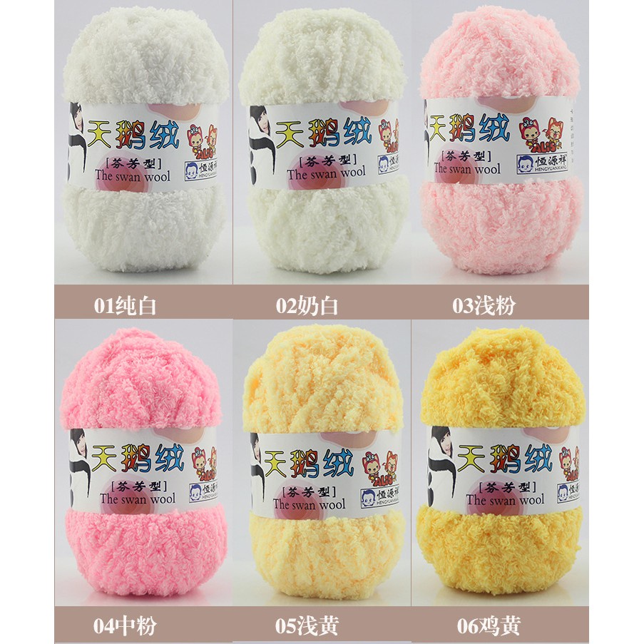 50g 1 Ball Soft Milk Cotton Knitting Yarn Soft Warm Baby Yarn for Hand  Knitting Eco