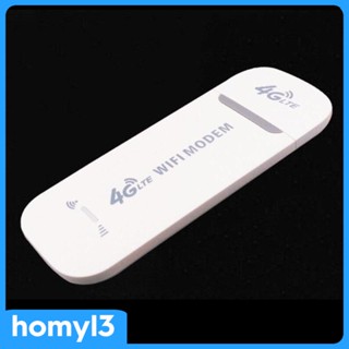 [Homyl3] แท่งไวไฟ USB 4G LTE สีขาว สําหรับไวไฟ