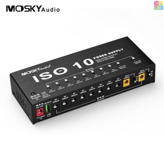 [พร้อมส่ง] Moskyaudio ISO-10 พาวเวอร์ซัพพลายเอฟเฟคกีตาร์ 10 เอาท์พุต DC แยก และเอาท์พุต USB 5V สําหรับเอฟเฟคกีตาร์ 9V 12V 18V