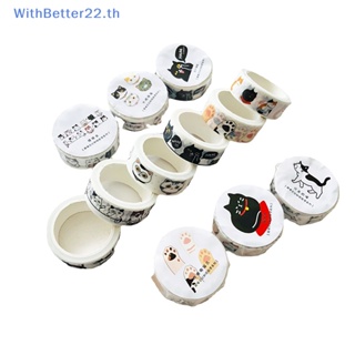 Withbetter เทปสติกเกอร์วาชิ ลายแมวน่ารัก ขนาด 15 มม.*5 ม. สําหรับตกแต่งสมุดภาพ เครื่องเขียน Diy