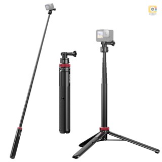 Ulanzi Go-Quick II Sports Camera Selfie Stick Tripod Magnetic Quick Release Mount Max.140cm/55in Extra Long Extension Replacement for  11/10/9/8 Insta360 Sports Cameras