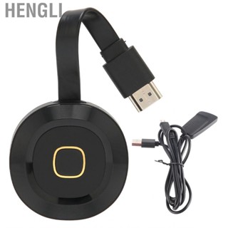 Hengli Display Dongle Adapter 5G 2.4G HD