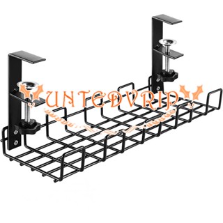 ถาดวางสายเคเบิ้ล ใต้โต๊ะ ติดตั้งง่าย
