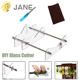 Jane อุปกรณ์ตัดขวดเบียร์ แก้ว สเตนเลส DIY