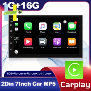 เครื่องเล่นมัลติมีเดีย 2 Din Android 10 7 นิ้ว Wifi GPS MP5 สําหรับรถยนต์