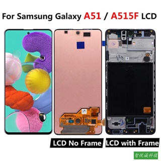 หน้าจอแสดงผล LCD ภายใน สําหรับ Samsung A515 A51 2020 MW1C 2023