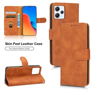 เคสโทรศัพท์มือถือหนัง ฝาพับแม่เหล็ก พร้อมช่องใส่บัตร และสายคล้อง สําหรับ Xiaomi Redmi 12 4G 12 4G Note 12R 5G