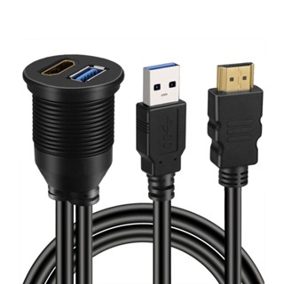 สายเคเบิ้ล USB 3.0 และ HDMI เข้ากันได้กับ HDMI และ USB3.0 AUX