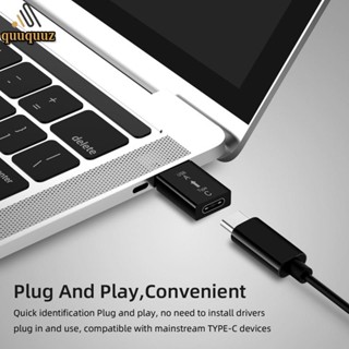 Quu อะแดปเตอร์แปลง Type-c เป็น USB 3 0 แบบพกพา ป้องกันการกัดกร่อน สําหรับแท็บเล็ต แล็ปท็อป