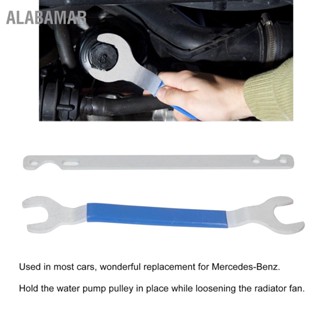 ALABAMAR 36mm 32mm Fan Clutch Nut Wrench Water Pump Holder Removal Tool Kit Replacement for MercedesBenz