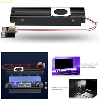 Best M2 พัดลมระบายความร้อนฮีทซิงค์โซลิดสเตท ฮาร์ดดิสก์ M2 สําหรับ M2 NVME 2280 PCIE SSD