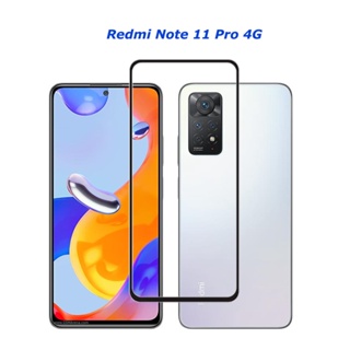 กระจกนิรภัย XIaomi Redmi Note 11 Pro 4G แบบเต็มจอ ป้องกันรอยขีดข่วน