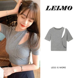 เสื้อยืดเกาะอกเซ็กซี่ เข้ารูป แฟชั่นฤดูร้อน สไตล์เกาหลี สําหรับผู้หญิง