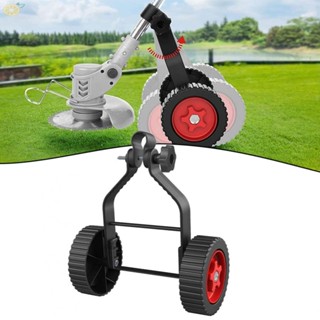 【VARSTR】Adjustable Wheels for Grass Eater Cutter Customizable Height for Optimal Comfort