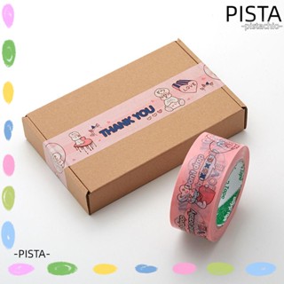 Pista เทปห่อของขวัญ ลายการ์ตูนกระต่าย