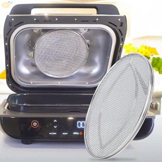 【VARSTR】Splatter Shield Double Layer Splash Screen Fryer Splatter Rust-proof Silver