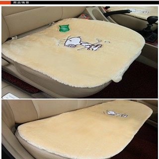 Car Cushion Winter Seat Cover Plush Single-Piece Cartoon Cushion without Backrest Snoopy Rear Universal CY5v