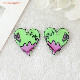 Hanprospree&gt; จี้หินรูปหัวใจ Ch Creepy Zombie Brain Heart Mouth Eyeball And R.I.P สําหรับทําเครื่องประดับ DIY 2 ชิ้น