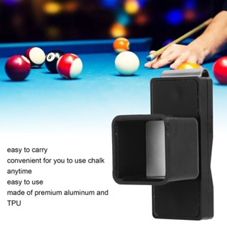 GARDEN LIVE ที่ใส่ชอล์คบิลเลียดอลูมิเนียม TPU Magnetic Snooker Chalk Tip Storage Box with Clip Billiard Accessory