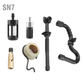 SN7 สำหรับ Stihl MS180 MS170 018 017 ปั๊มน้ำมันลูกโซ่ Worm Gear การใช้ท่อกรองชุด