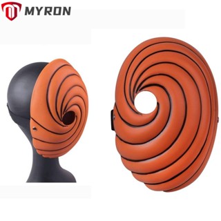 Myron Earth หน้ากากคอสเพลย์ การ์ตูนอนิเมะฮาโลวีน สวมบทบาทเต็มหน้า ใช้ซ้ําได้ DIY