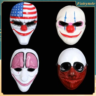 ❀ หน้ากากตัวตลกฮาโลวีน Hot Scary Clown Payday 2 Mask Cosplay Masquerade Prop Joker Dallas Wolf Hoxton Chains Movie Props Mask