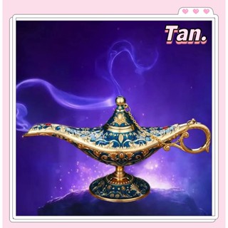 โคมไฟโลหะ Aladdin Magic Lamp Xinjiang สําหรับตกแต่ง