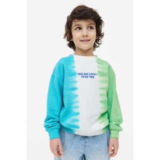 H&amp;M  Boy Oversized sweatshirt 1159671_1