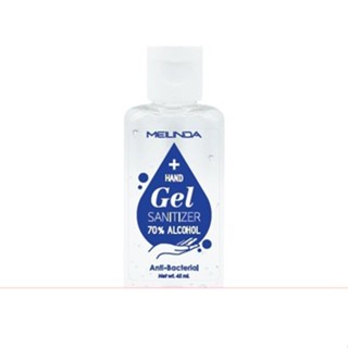 ♦️ของแท้·ส่งด่วน·ถูก♦️Mei Linda Hand Gel Sanitizer 70% Alcohol #MC9007 : meilinda เมลินดา เจลล้างมือ แอลกอฮอลdayse