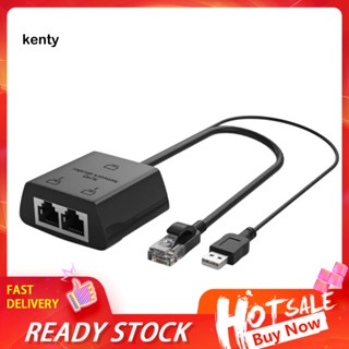 Kt* อะแดปเตอร์แยกสายเคเบิลเครือข่ายอีเธอร์เน็ต 1 เป็น 2 เสียบ Usb สําหรับ Cat5 5e 6 7 8