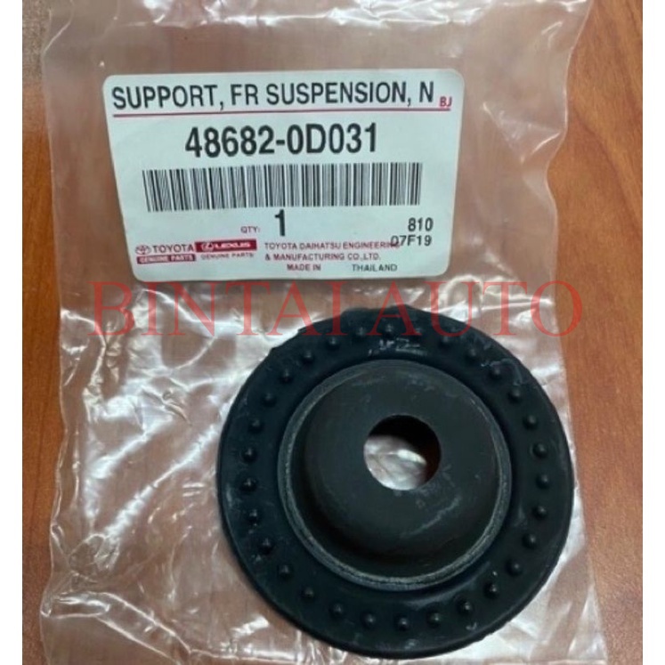 * TOYOTA NCP93 VIOS 2007-2010 FRONT/ DEPAN ABSORBER MOUNTING SUPPORT 48682-0D031