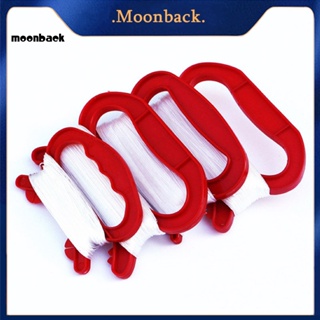 &lt;moonback&gt; ของเล่นว่าว รูปตัว D แข็งแรง สําหรับเด็ก